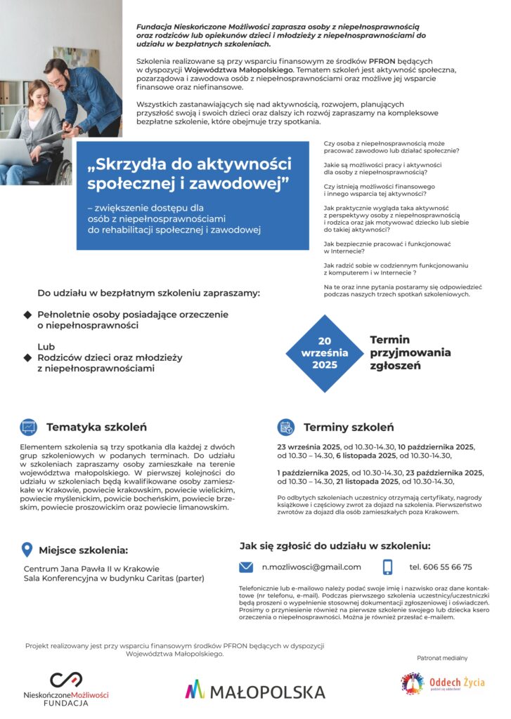 Plakat-A3 - -z-patronatem-medialnym_page-0001